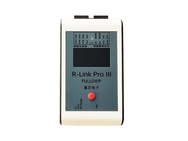 R-Link Pro III 多合一(燒錄 + 調(diào)試)器